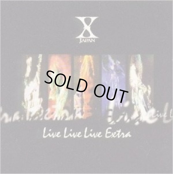 画像1: 【CD】 X JAPAN LIVE LIVE LIVE EXTRA (1)