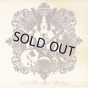 画像: 【CD】 S.Q.F The Best“Profilling” 