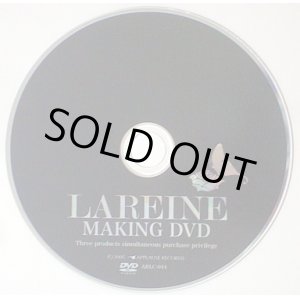 画像: 【DVD】 MAKING DVD