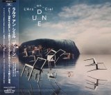 画像: 【CD】 DUNE 10th Anniversary Edition