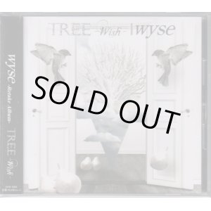 画像: 【CD】TREE-Wish-