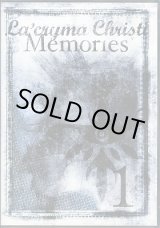 画像: 【DVD】Memories 1