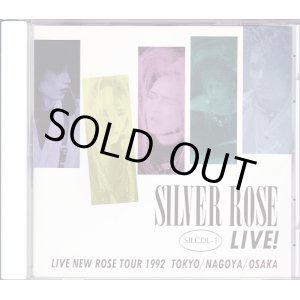 画像: 【CD】LIVE! LIVE NEW ROSE TOUR 1992 