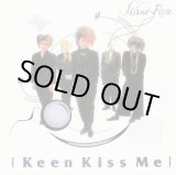 画像: 【CD】Keen Kiss Me