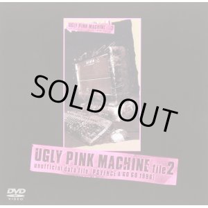 画像: 【DVD】UGLY PINK MACHINE file2 