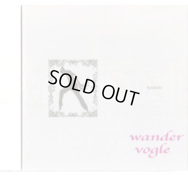 画像1: 【CD】 wander vogle (1)