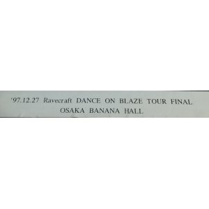 画像: 【VT】DANCE ON BLAZE TOUR FINAL 配布 OSAKA BANANA HALL