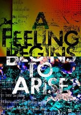 画像: 【DVD】 A Feeling Begins to Arise 