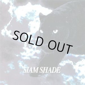 画像: 【CD】SIAM SHADE