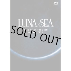 画像: 【DVD】 LUNA SEA FIRST ASIAN TOUR 1999 in HONG KONG
