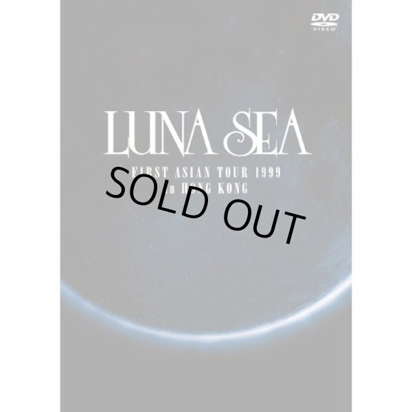 画像1: 【DVD】 LUNA SEA FIRST ASIAN TOUR 1999 in HONG KONG (1)