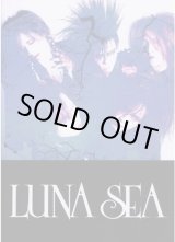 画像: 【楽譜】LUNA SEA  バンドスコア