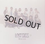 画像: 【CD】LAST  GIG. Limited edition 特典CD