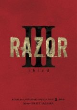 画像: RAZOR 3rd ANNIVERSARY ONEMAN TOUR III -third-@マイナビBLITZ赤坂