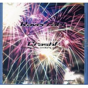 画像: 【CD】Crash!