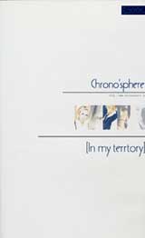 画像1: Chronosphere / In my terrtory (1)