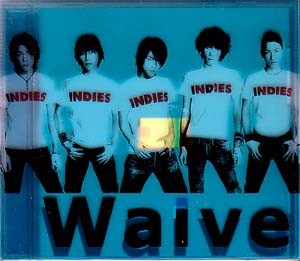 画像1: 【CD】 INDIES (1)