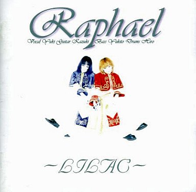 Raphael / LILAC 【初回限定盤】 - SOUND-JACK