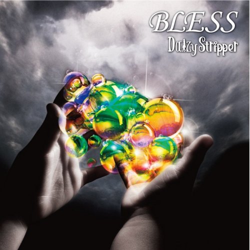 画像1: 【CD+DVD】 BLESS -初回限定盤B- (1)