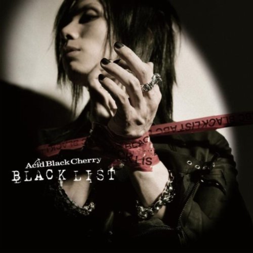 画像1: 【CD+DVD】 BLACK LIST (1)