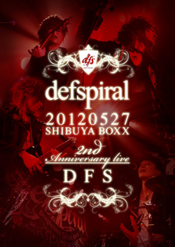 画像1: 【DVD】 2nd Anniversary LIVE "DFS" (1)