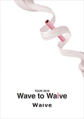 Waive CD付きパンフレット Wave to Waive-