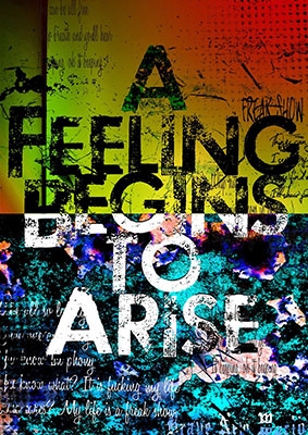 画像1: 【DVD】 A Feeling Begins to Arise  (1)