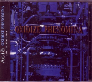 画像1: 【CD】OXIDIZE PHENOMINA (1)