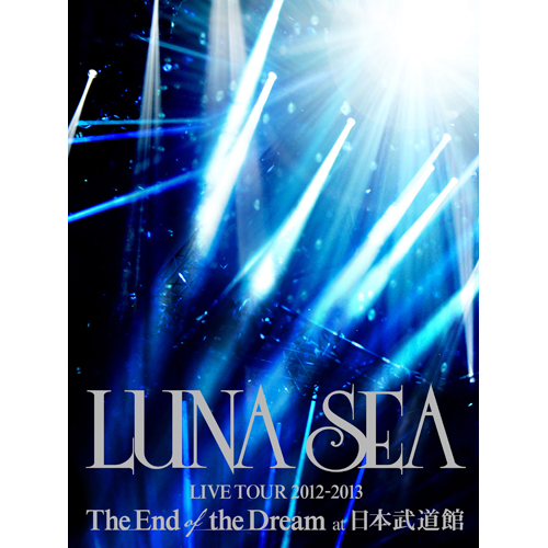 画像1: 【Blu-ray】LIVE TOUR 2012‐2013 The End of the Dream at 日本武道館 (1)