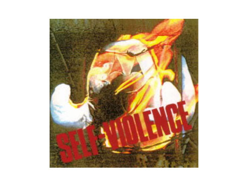 画像1: 【CD】 SELF-VIOLENCE (1)